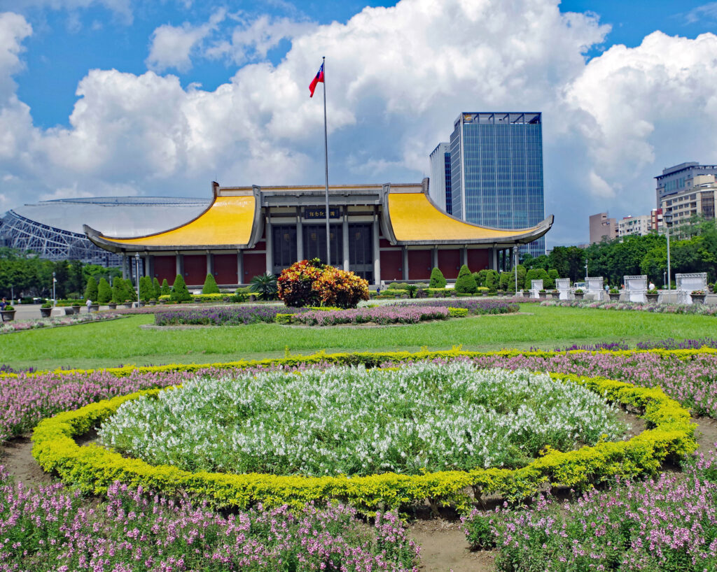 Sun Yat-Sen Memorial Hall in Taipei, Taiwan