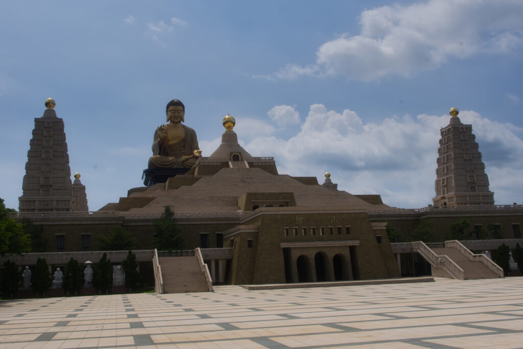Fo Guang Shan -Der Blick auf die Main Hall vom Platz der Weisheit aus