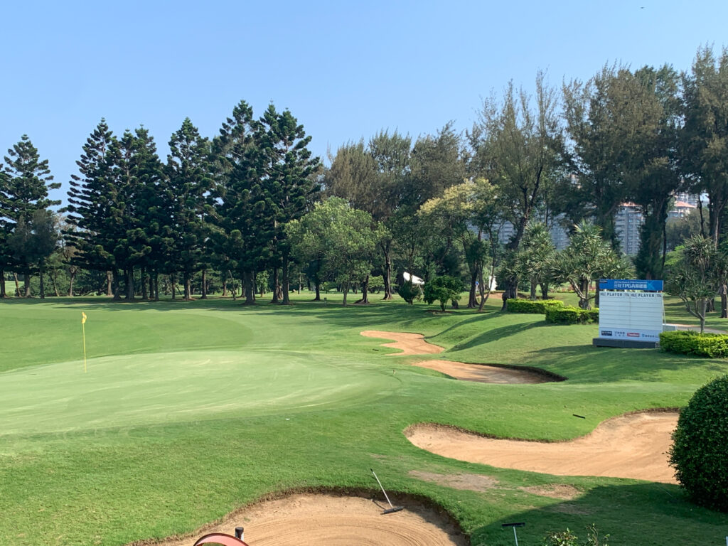 Taiwan Golf & Country Club in Tamsui